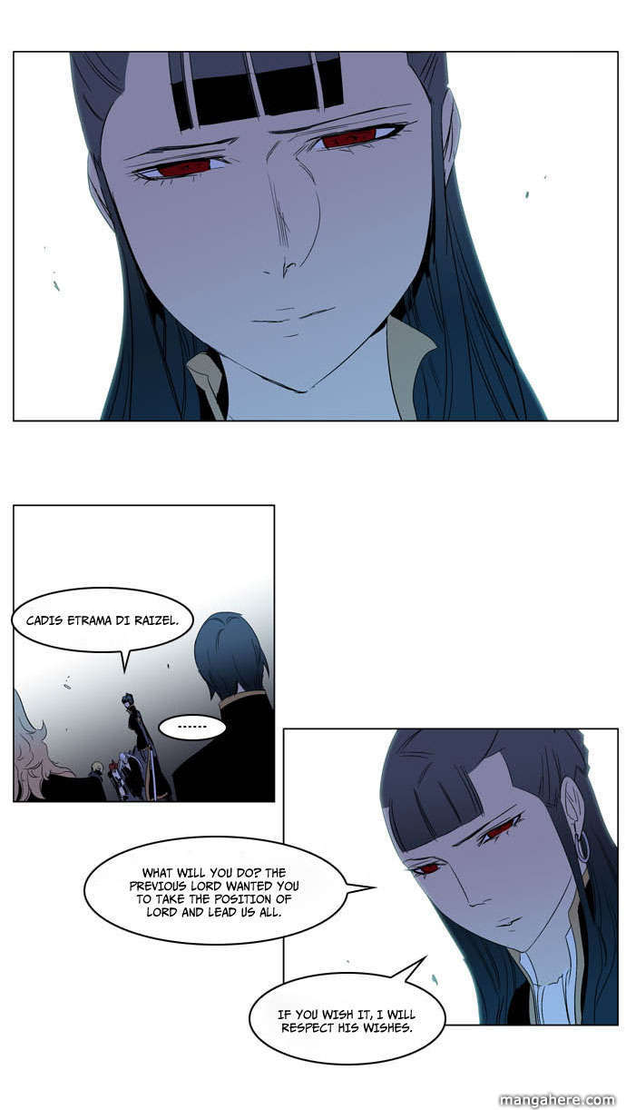 Read Noblesse EN Manga Online