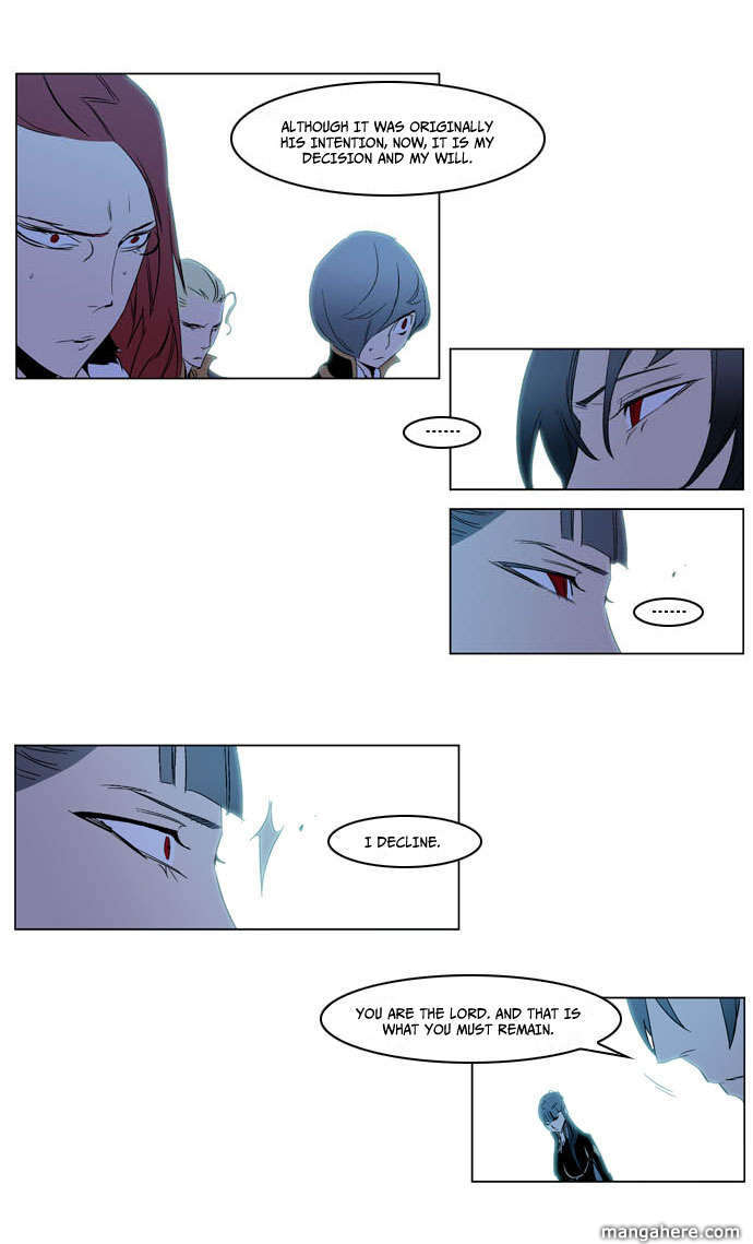 Read Noblesse EN Manga Online