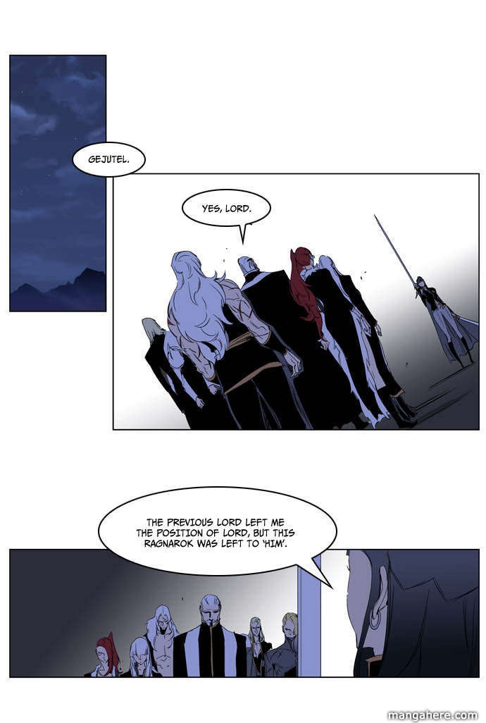 Read Noblesse EN Manga Online