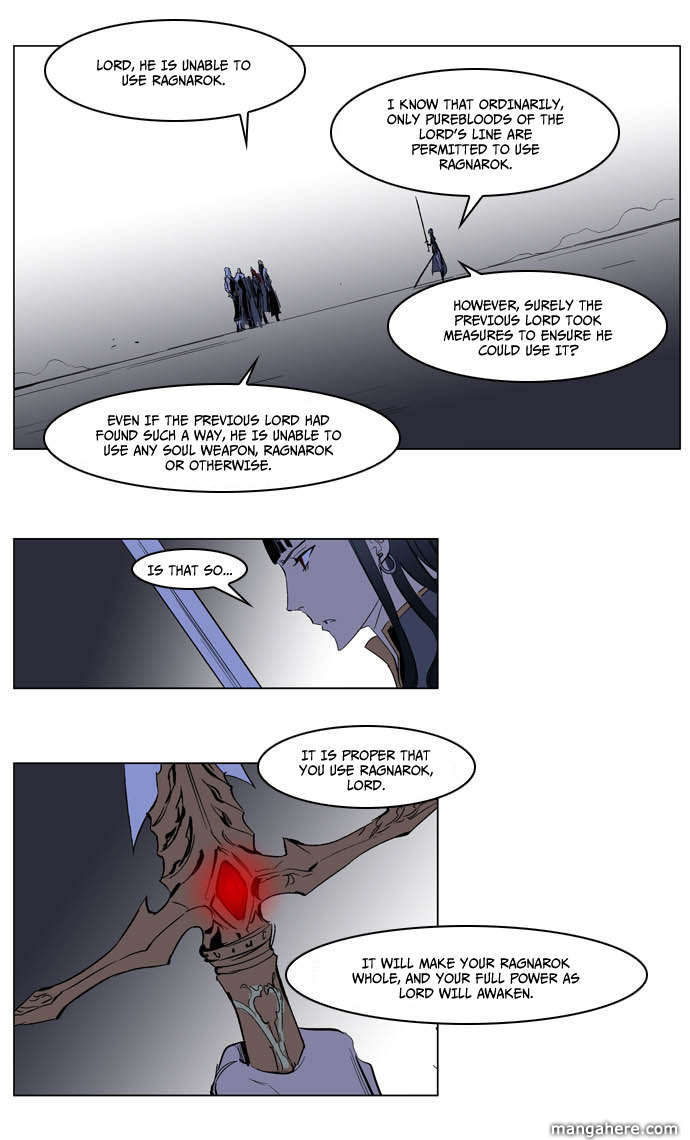 Read Noblesse EN Manga Online