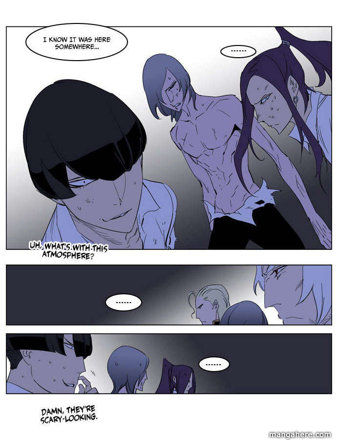 Read Noblesse EN Manga Online