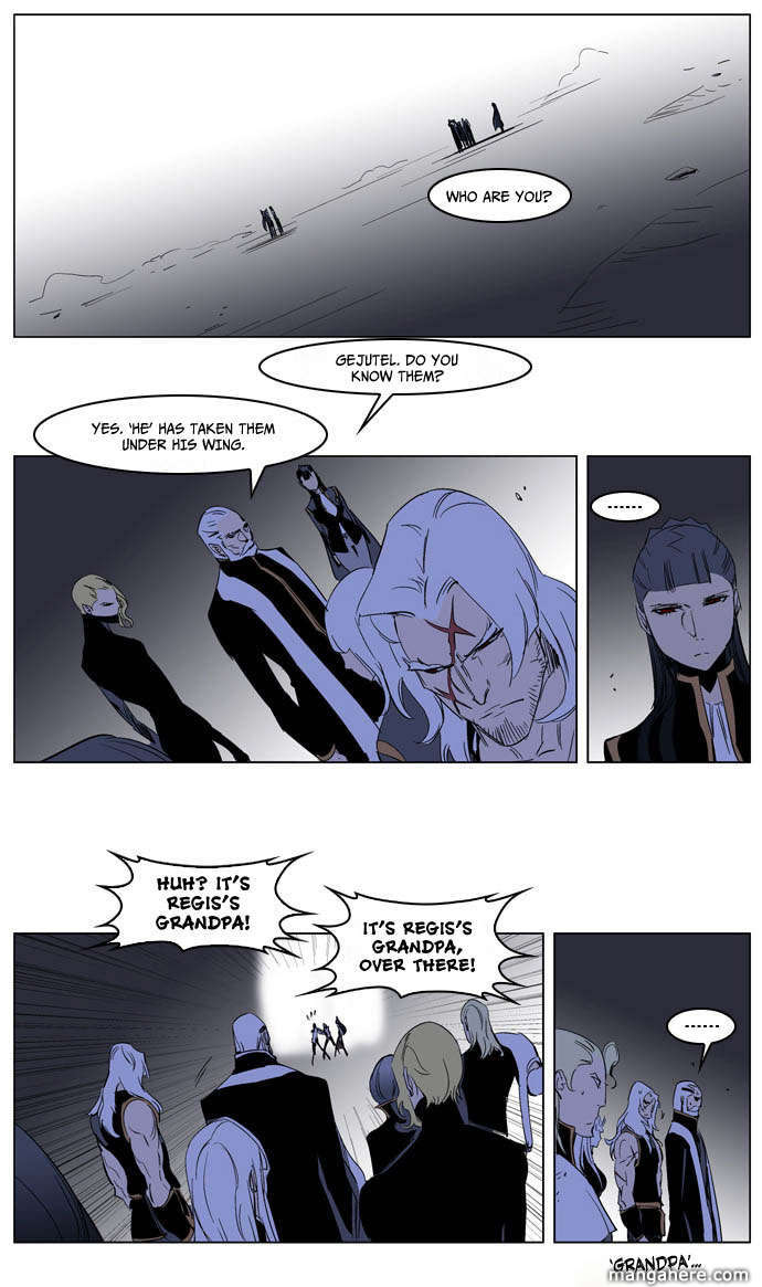 Read Noblesse EN Manga Online