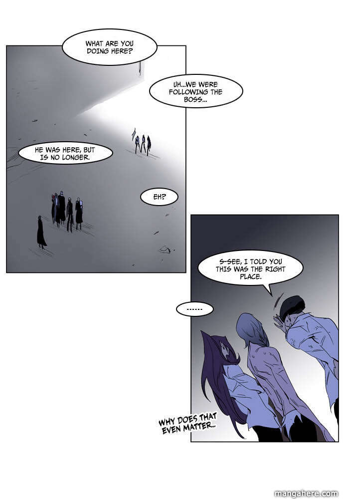 Read Noblesse EN Manga Online
