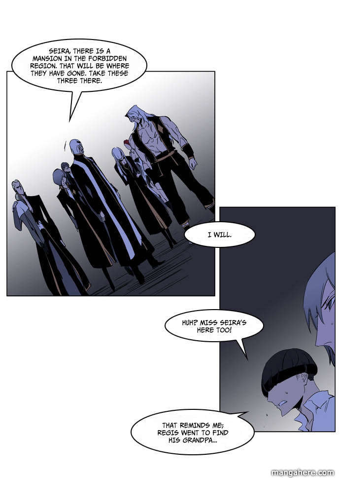 Read Noblesse EN Manga Online
