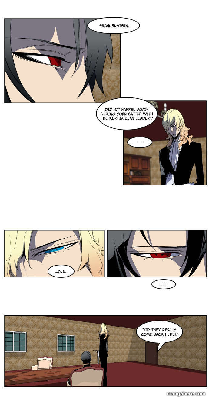 Read Noblesse EN Manga Online