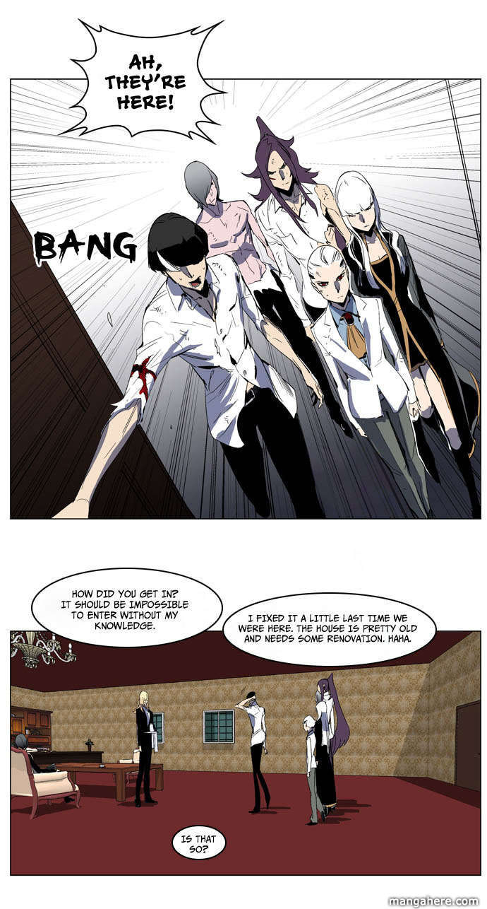 Read Noblesse EN Manga Online