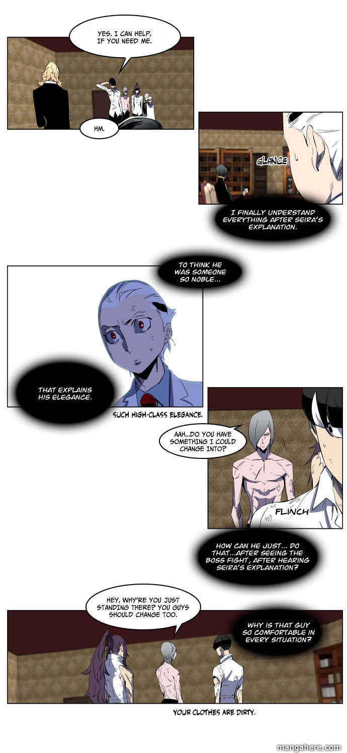 Read Noblesse EN Manga Online