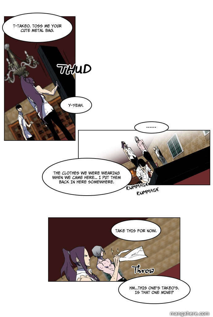 Read Noblesse EN Manga Online