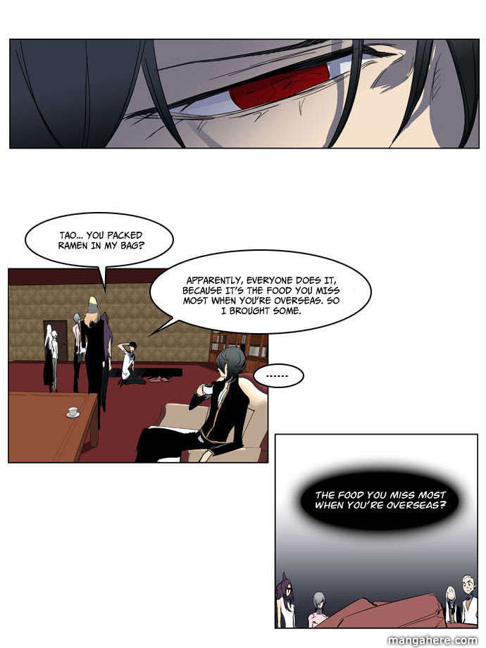 Read Noblesse EN Manga Online