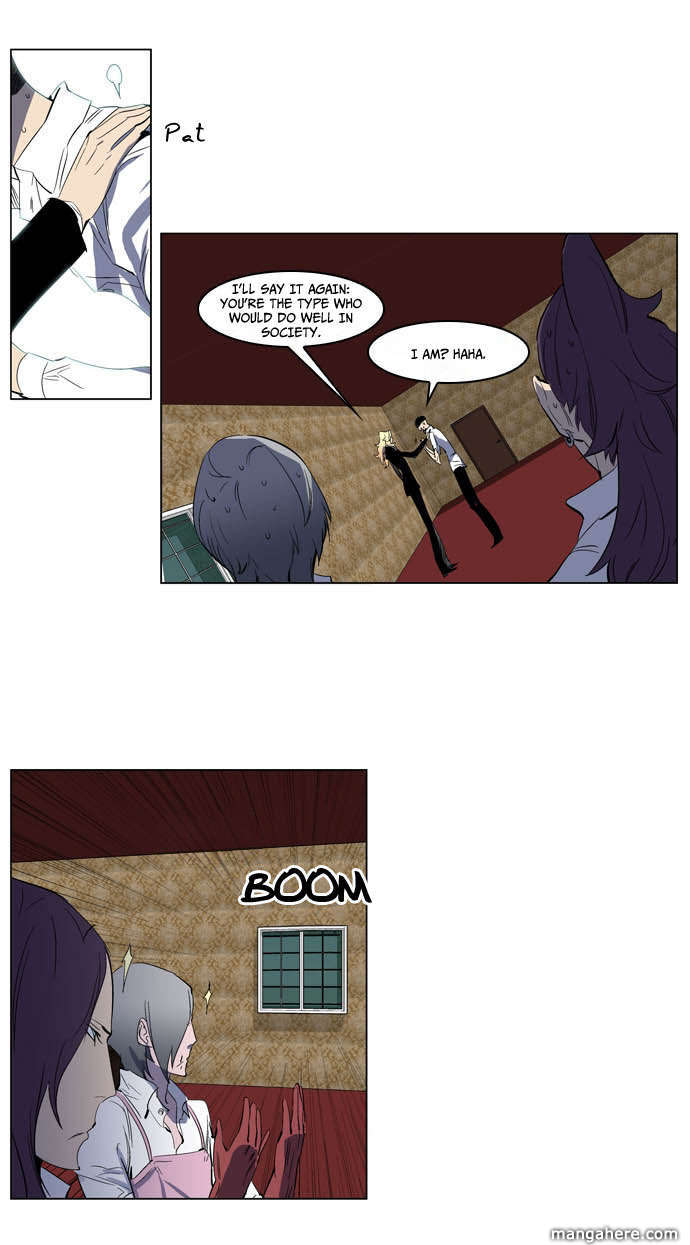 Read Noblesse EN Manga Online