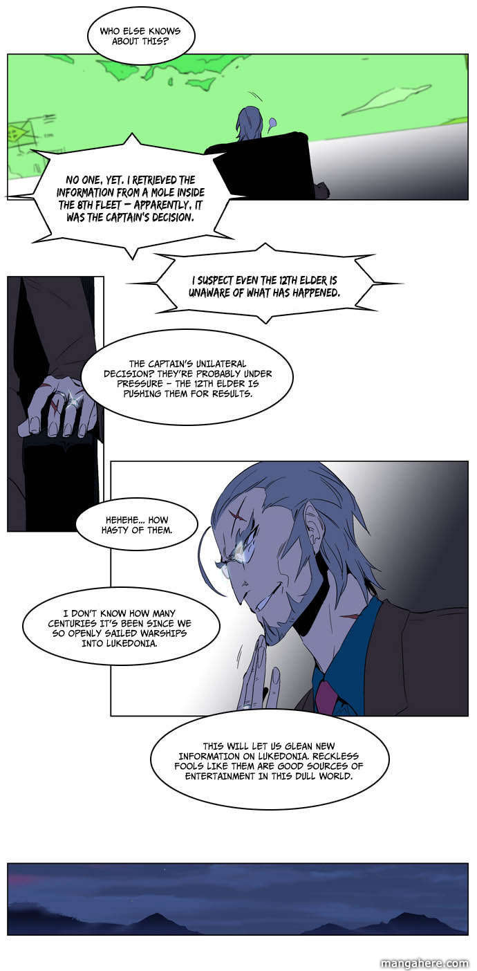 Read Noblesse EN Manga Online