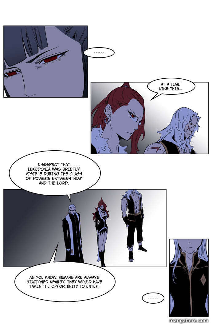Read Noblesse EN Manga Online