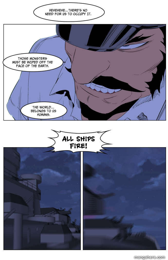 Read Noblesse EN Manga Online