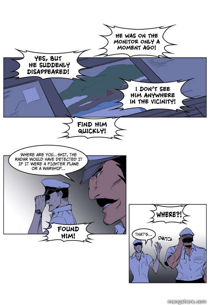 Read Noblesse EN Manga Online