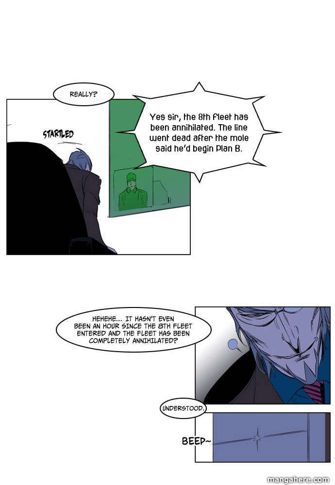 Read Noblesse EN Manga Online