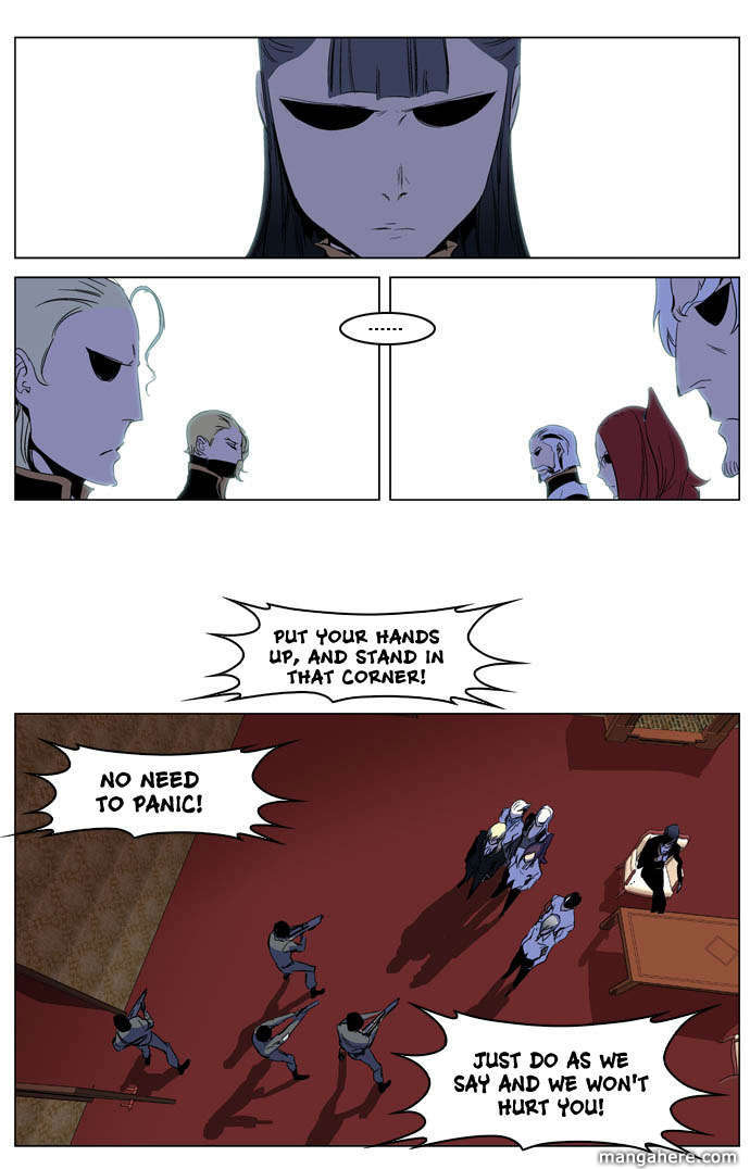 Read Noblesse EN Manga Online