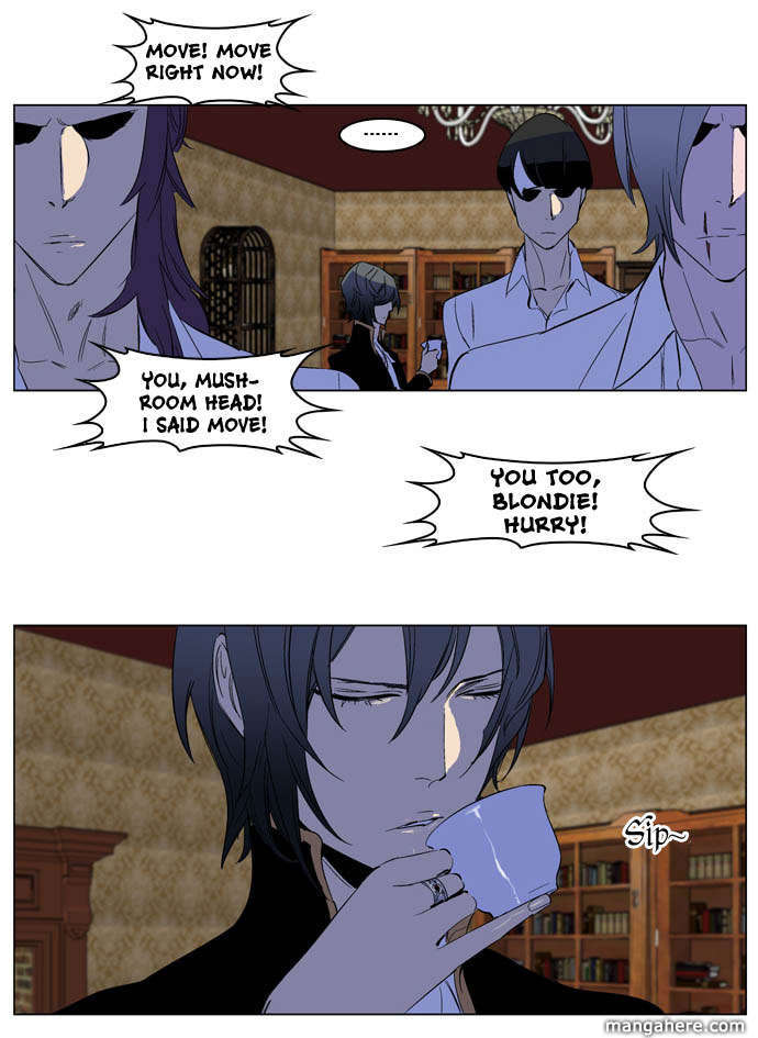 Read Noblesse EN Manga Online