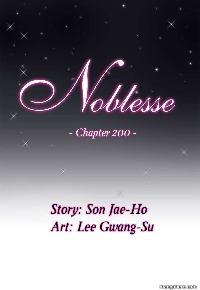 Read Noblesse EN Manga Online