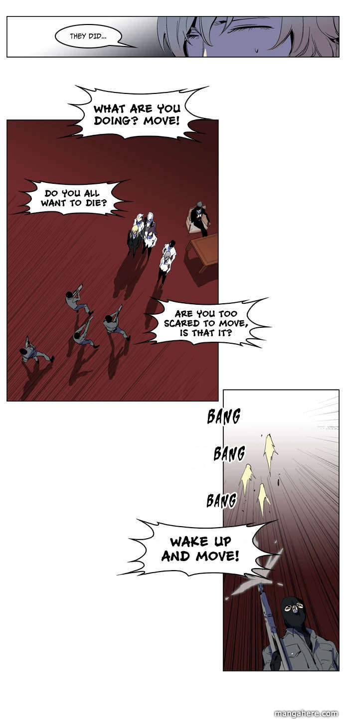 Read Noblesse EN Manga Online