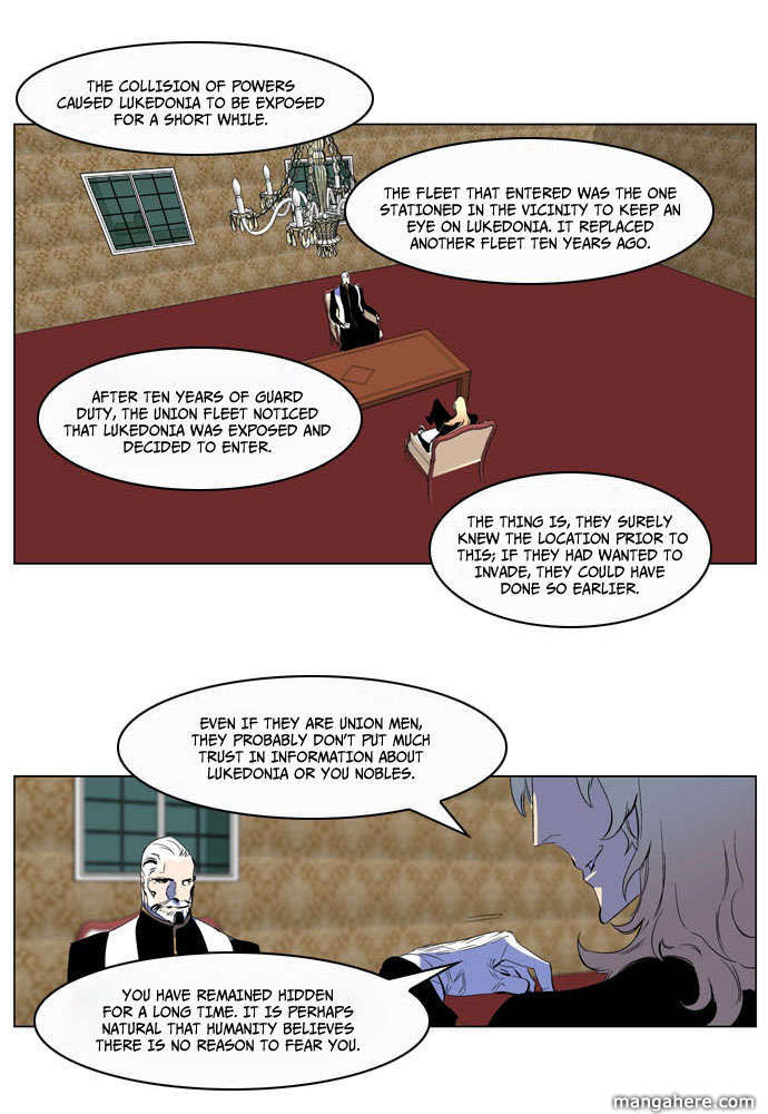 Read Noblesse EN Manga Online