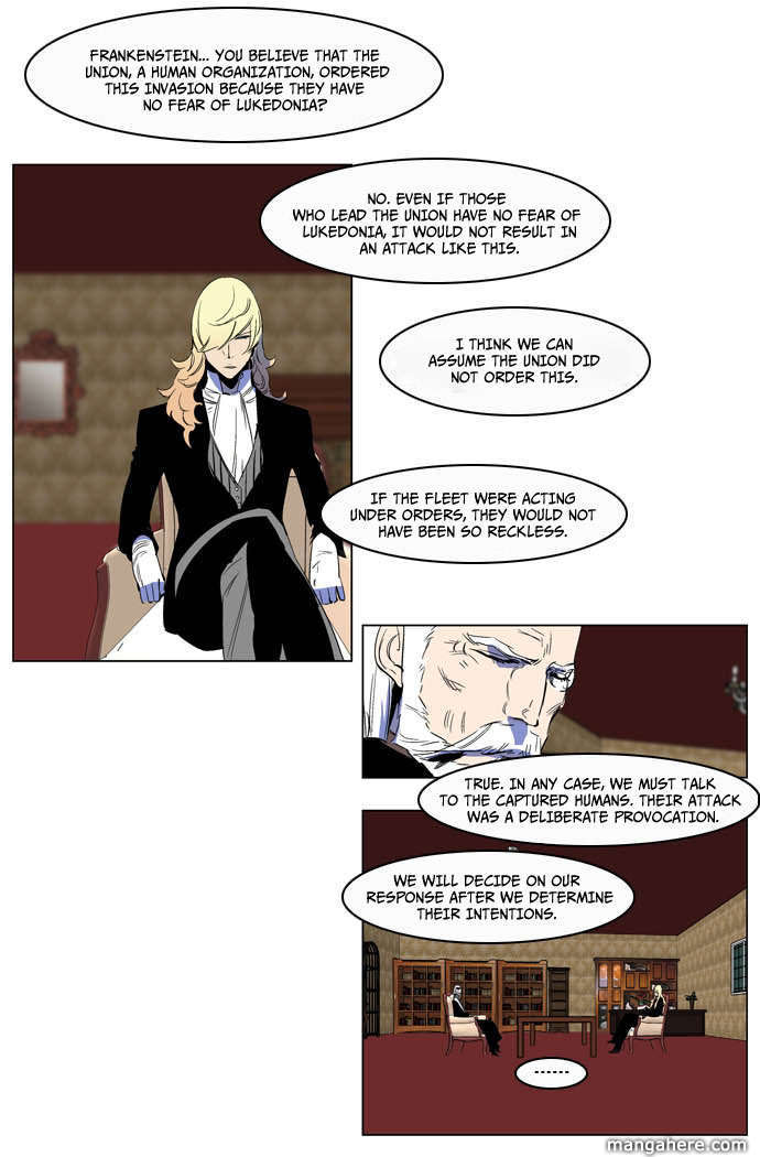 Read Noblesse EN Manga Online