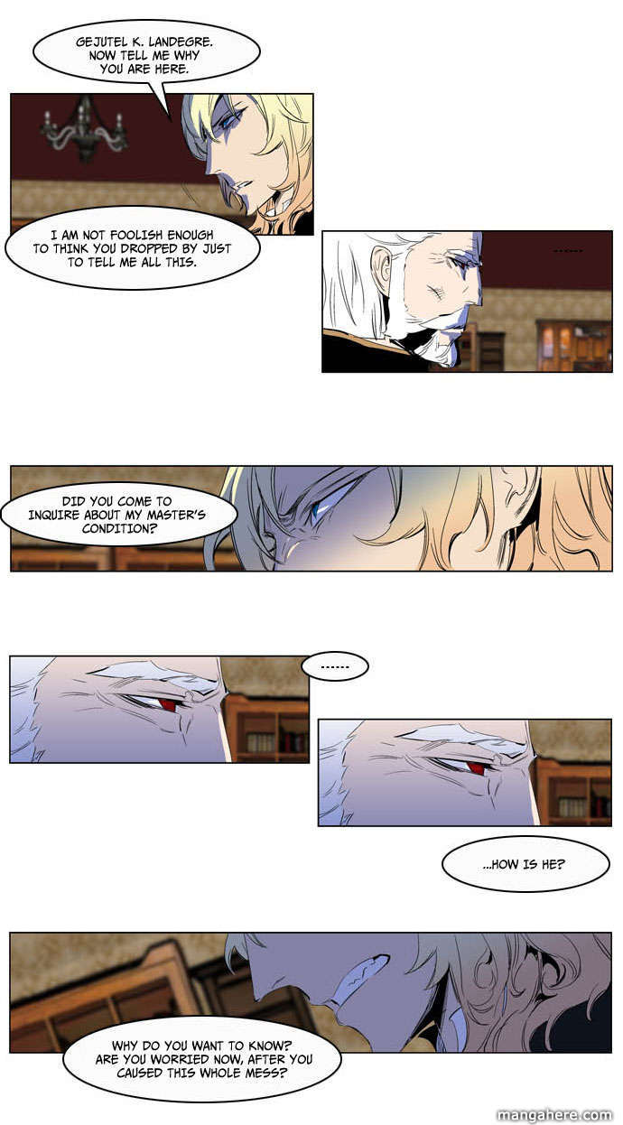 Read Noblesse EN Manga Online