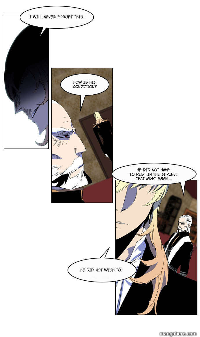 Read Noblesse EN Manga Online