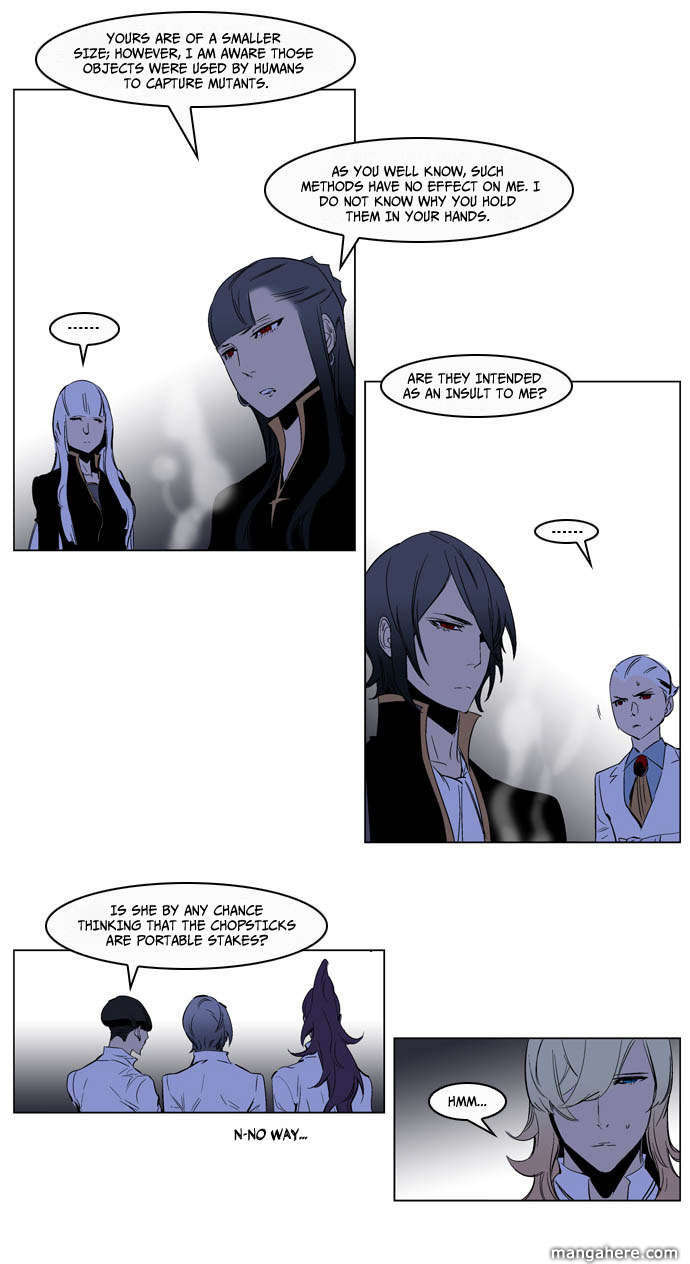 Read Noblesse EN Manga Online
