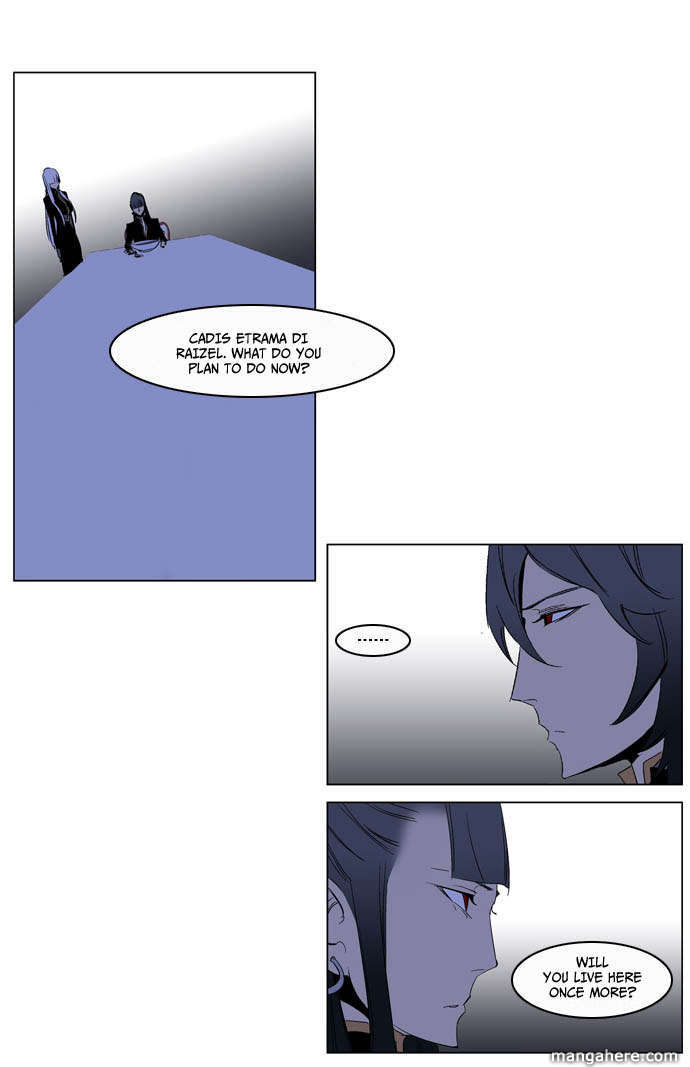 Read Noblesse EN Manga Online