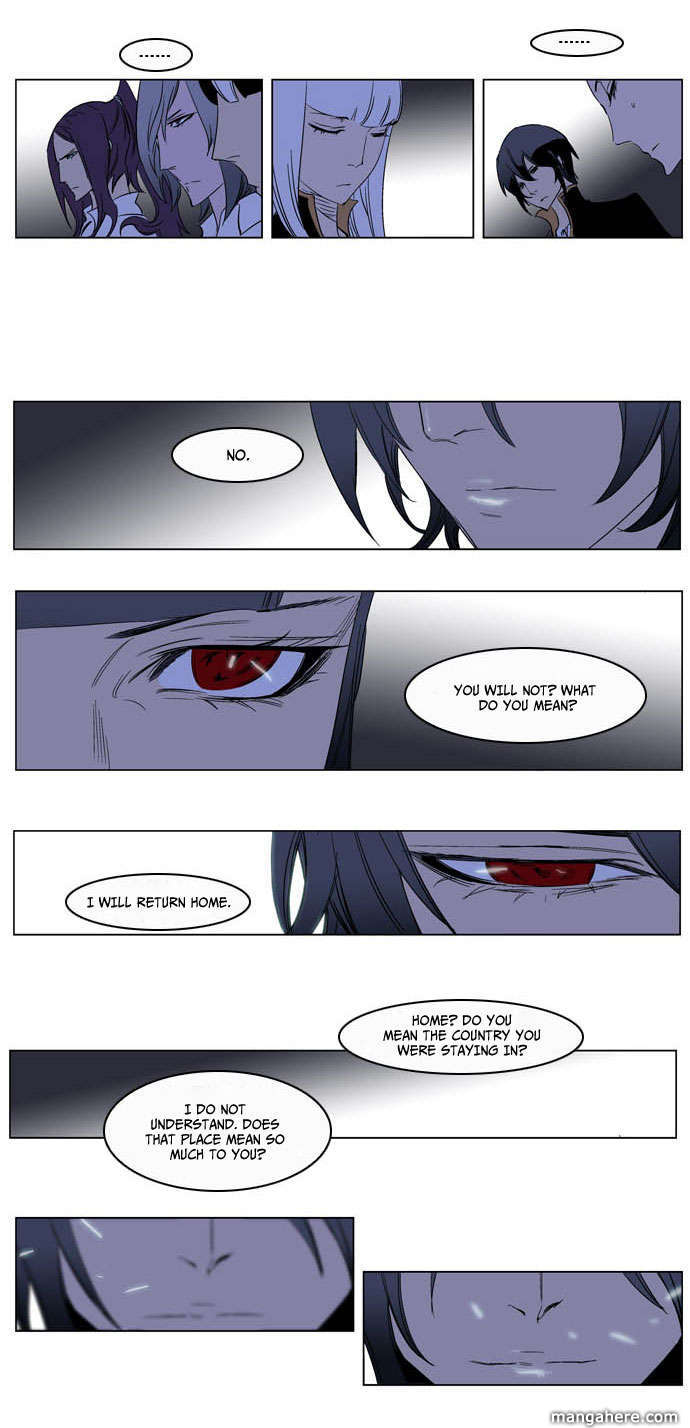 Read Noblesse EN Manga Online
