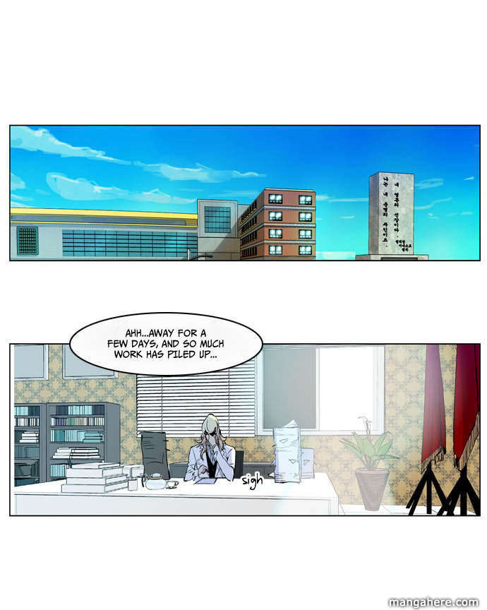 Read Noblesse EN Manga Online