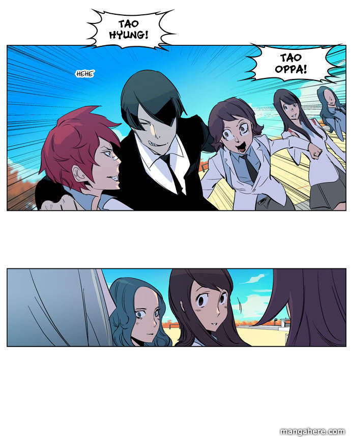 Read Noblesse EN Manga Online