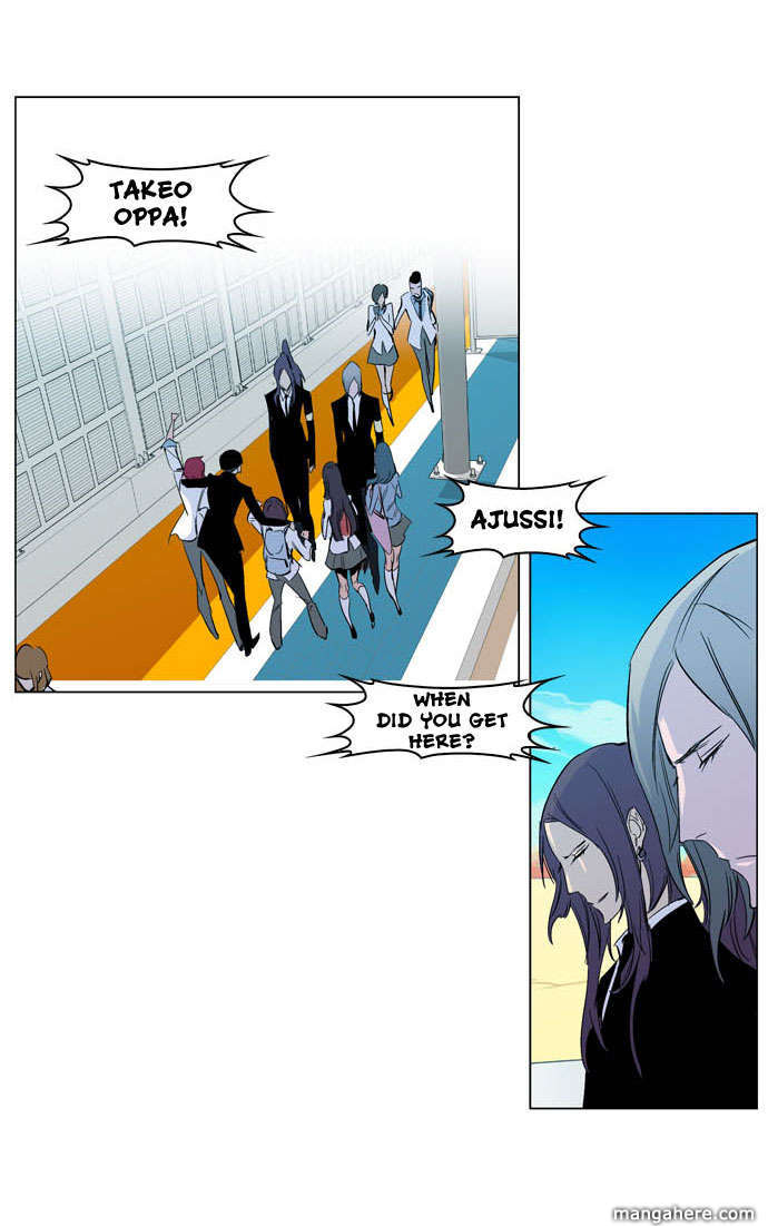Read Noblesse EN Manga Online