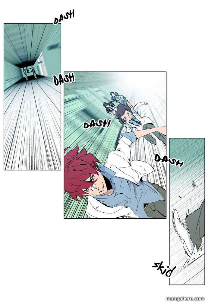 Read Noblesse EN Manga Online