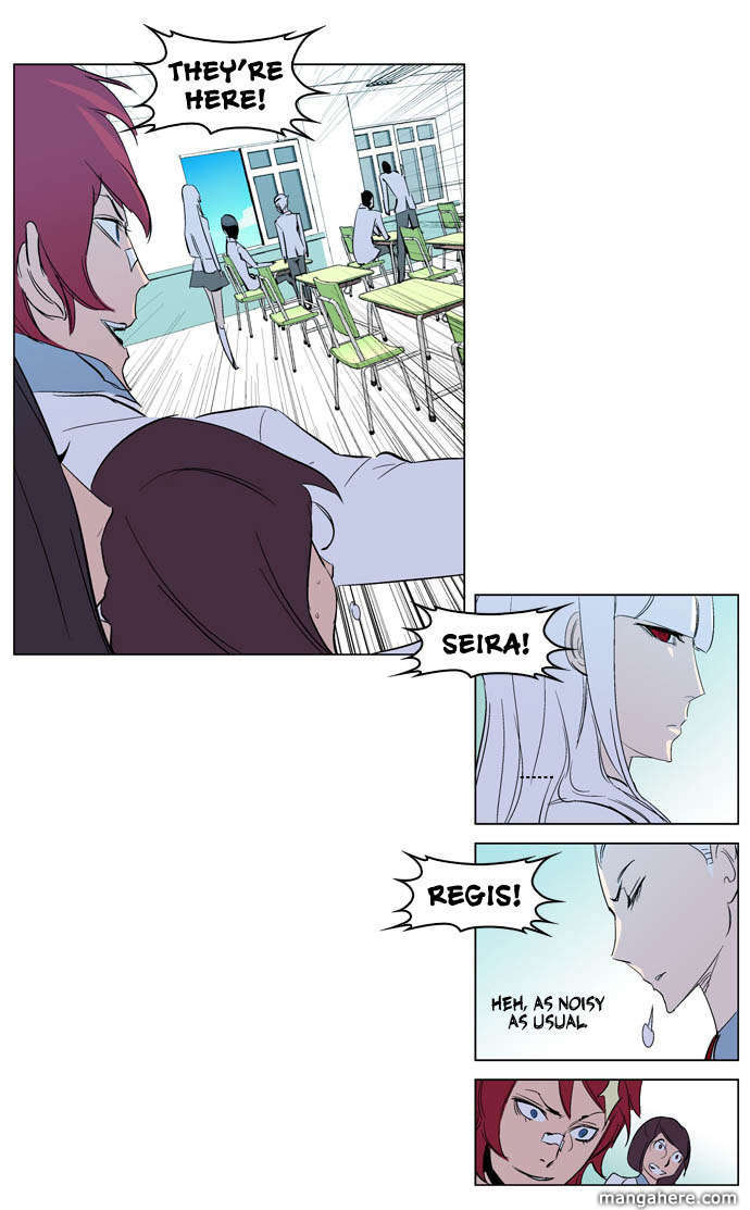 Read Noblesse EN Manga Online