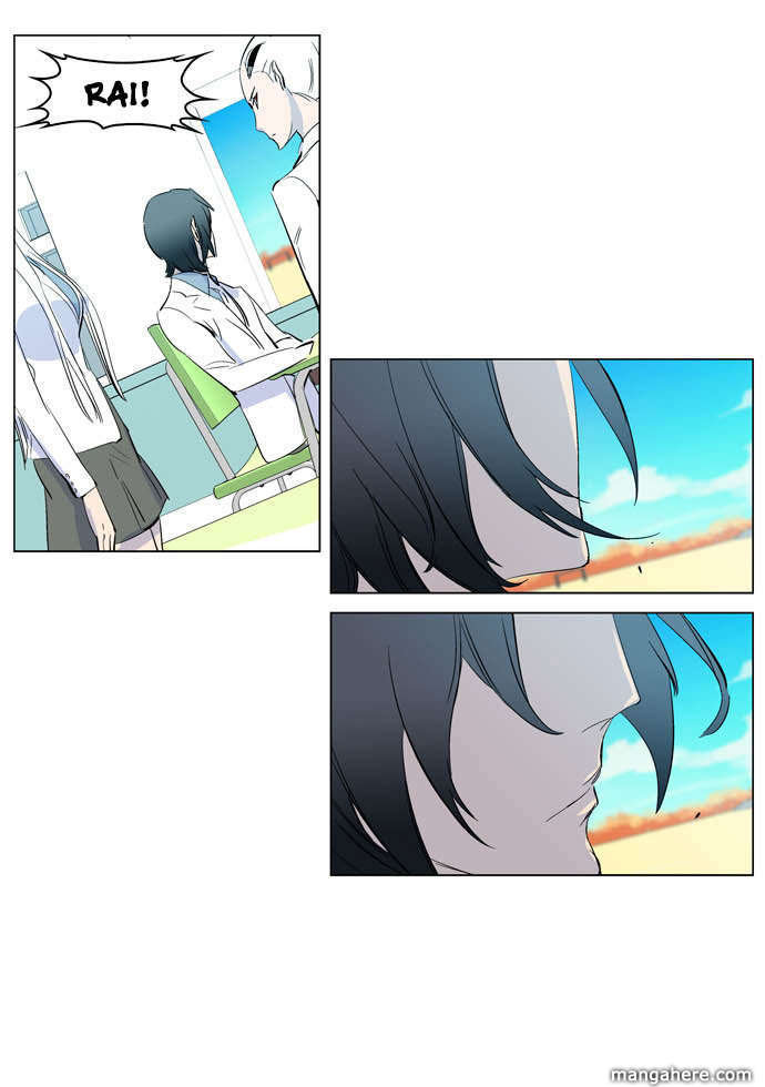 Read Noblesse EN Manga Online
