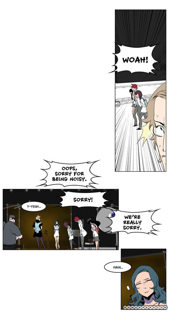 Read Noblesse EN Manga Online