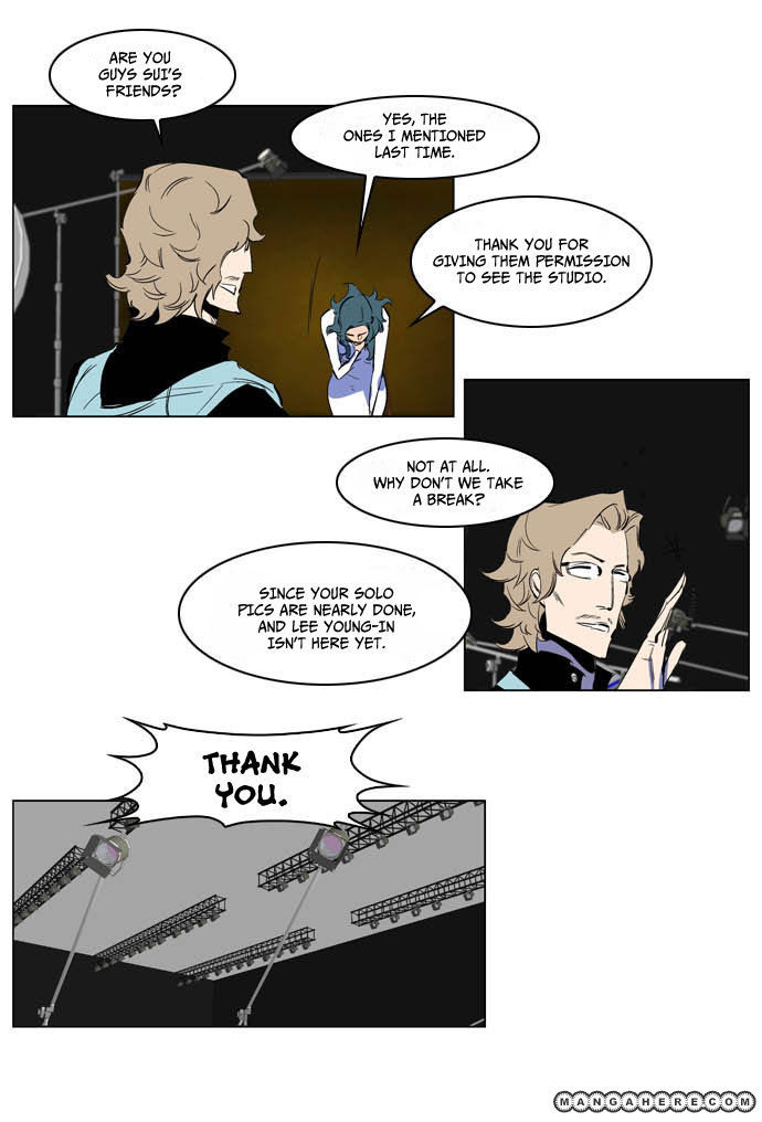 Read Noblesse EN Manga Online