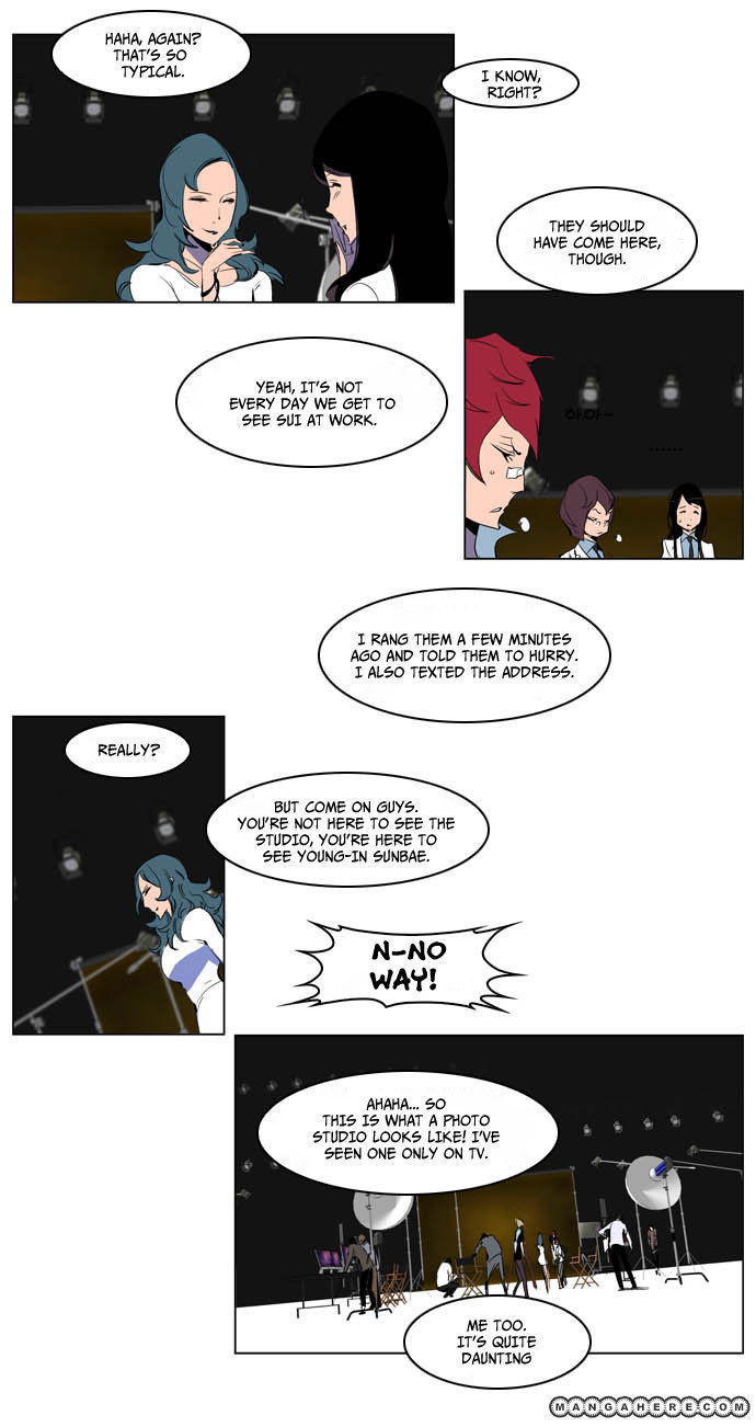 Read Noblesse EN Manga Online