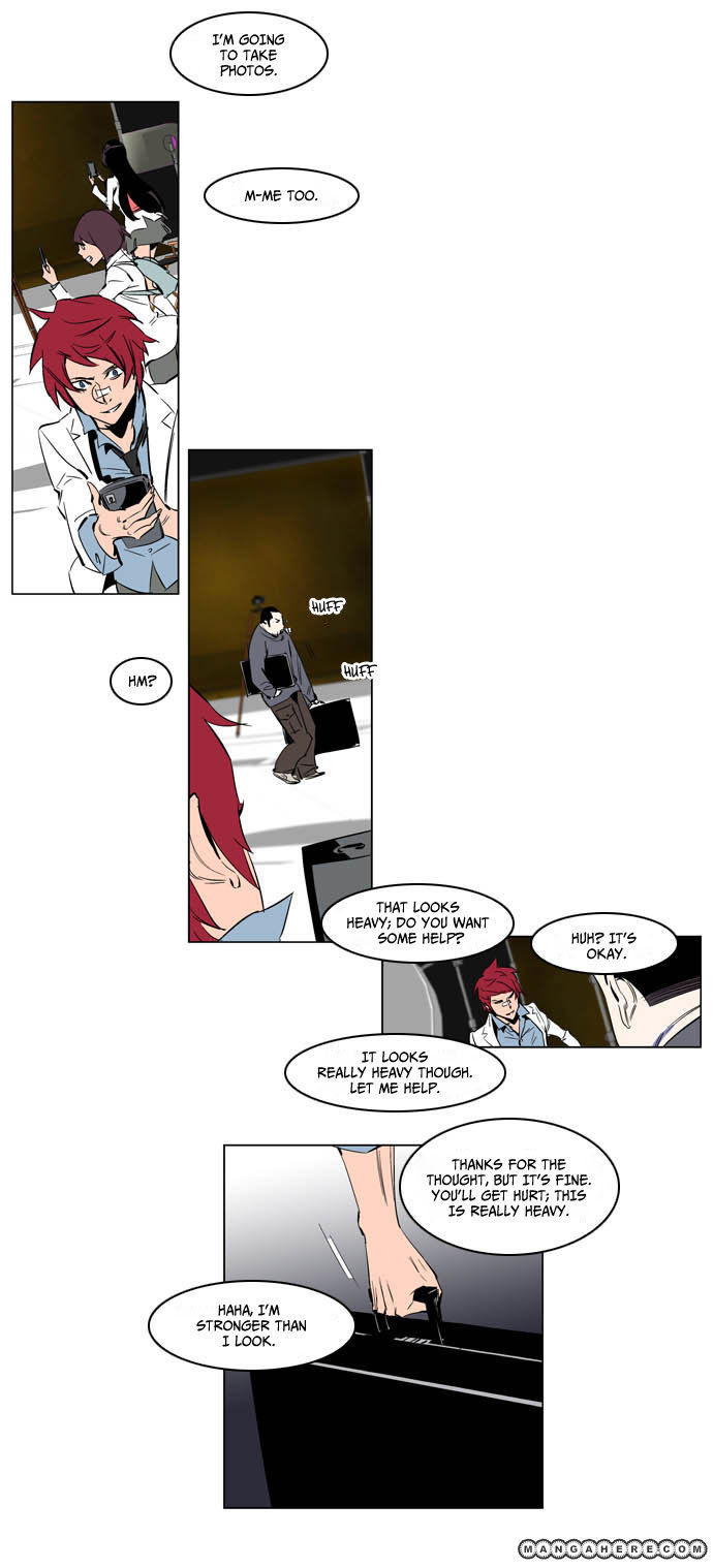 Read Noblesse EN Manga Online