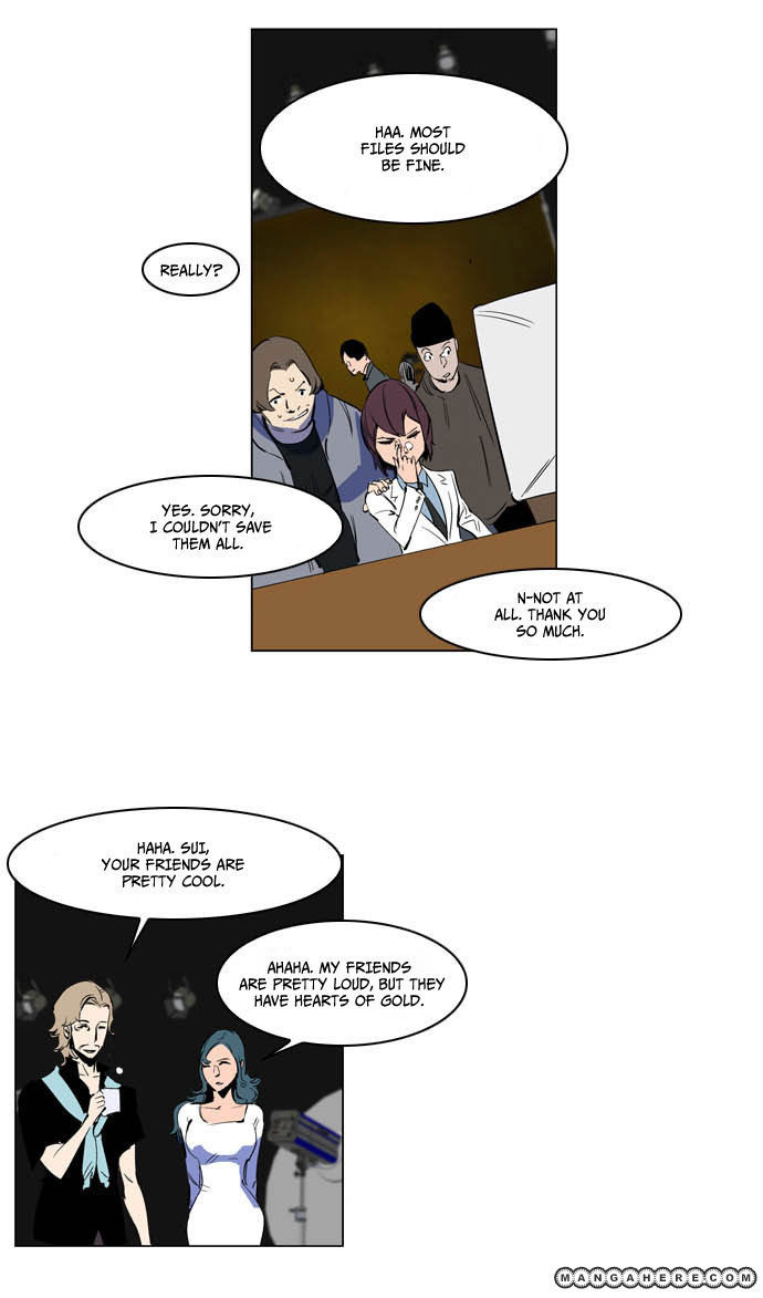Read Noblesse EN Manga Online