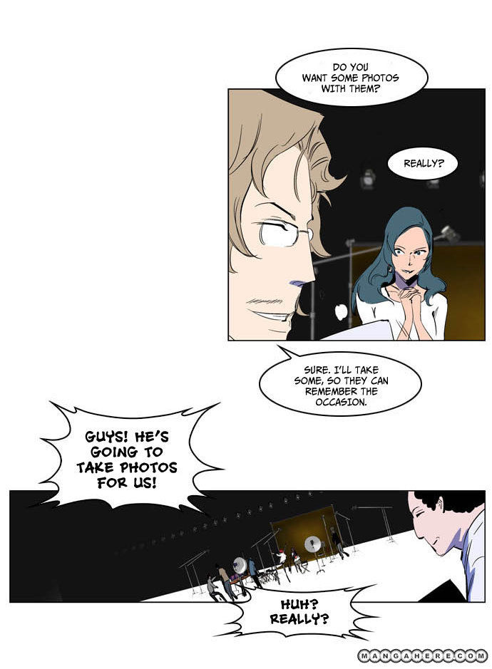 Read Noblesse EN Manga Online