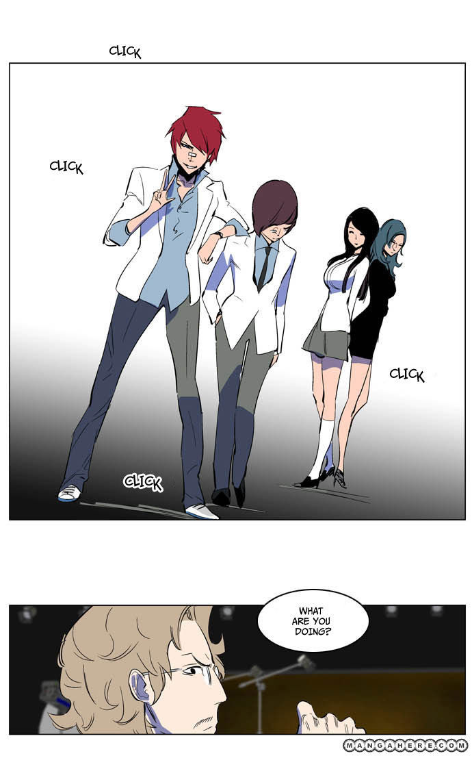 Read Noblesse EN Manga Online