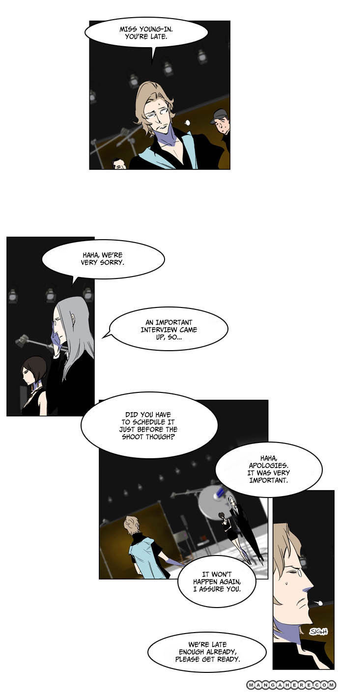 Read Noblesse EN Manga Online