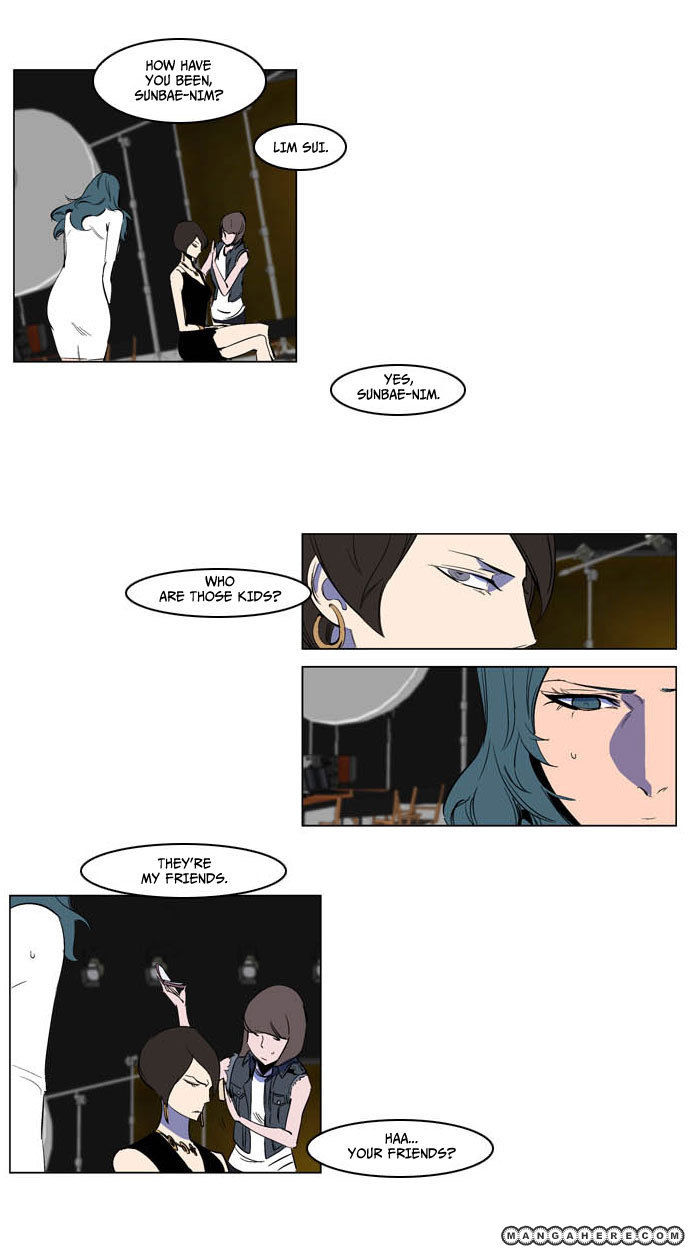 Read Noblesse EN Manga Online