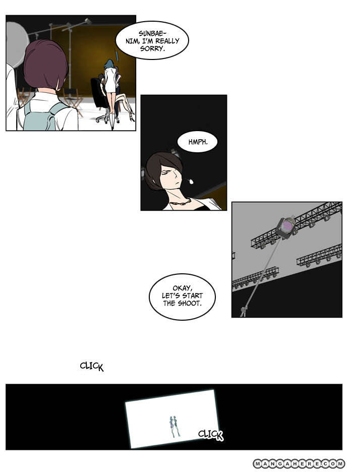Read Noblesse EN Manga Online