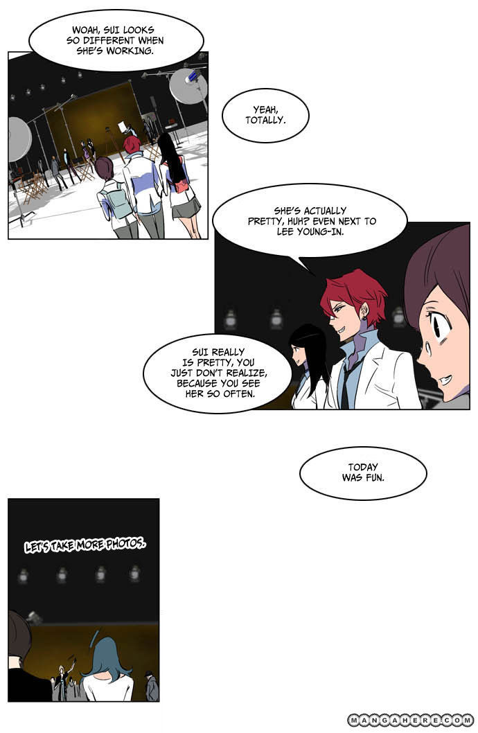 Read Noblesse EN Manga Online