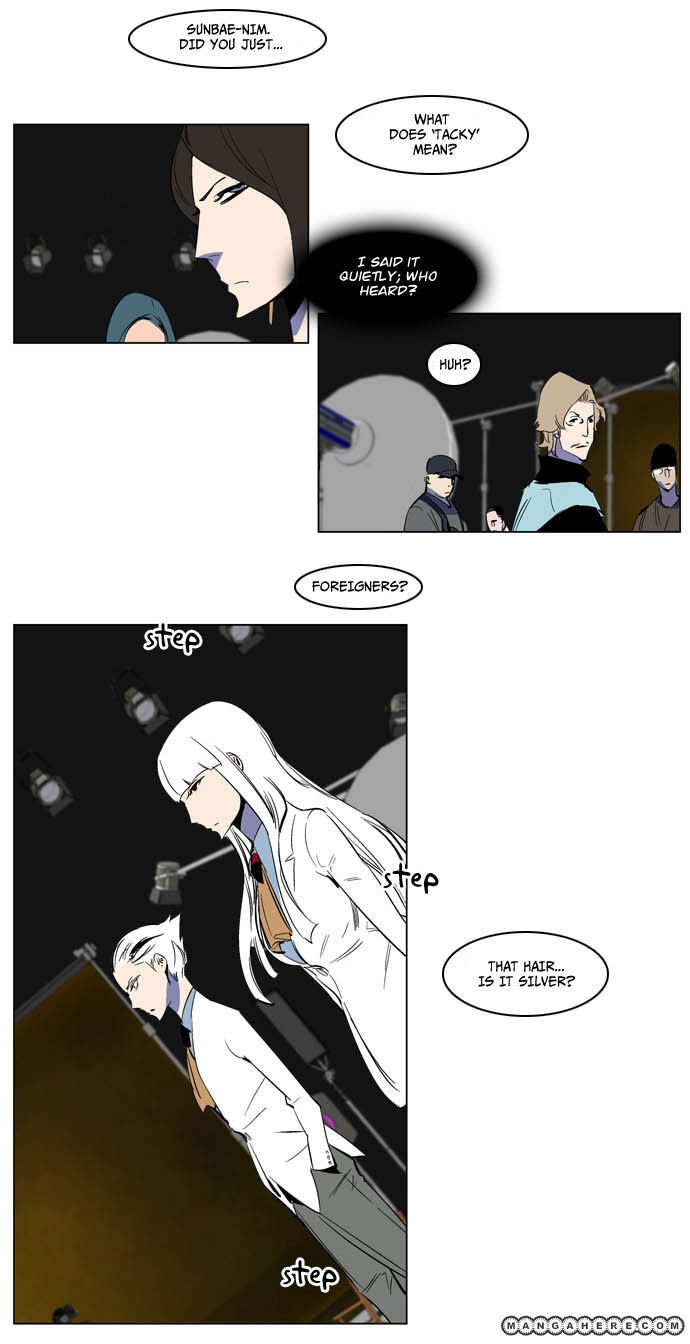 Read Noblesse EN Manga Online