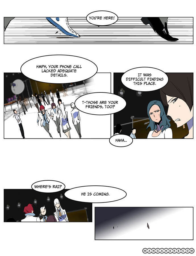 Read Noblesse EN Manga Online