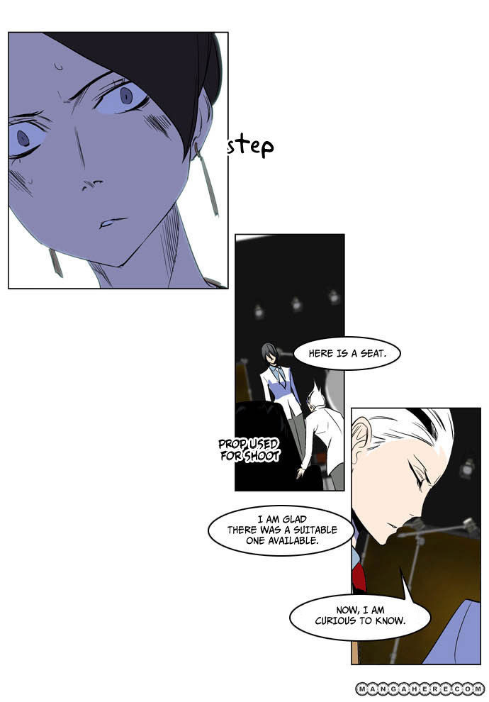 Read Noblesse EN Manga Online